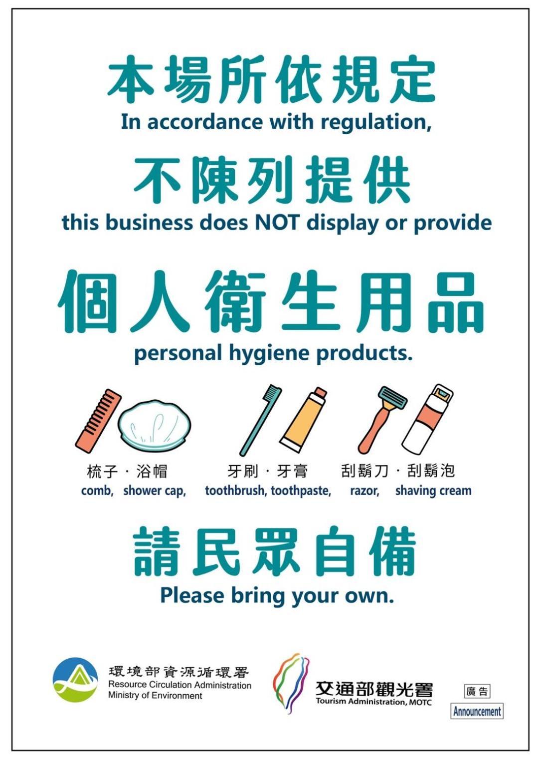 J House 拉法民宿 T'ai-tung Esterno foto
